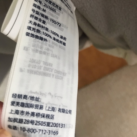 Abercrombie Girls Medium Cream/White Puffer Coat - Picture 8 of 13